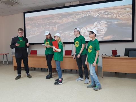 Юные геологи Татарстана собрались в КФУ 