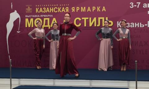 Коллекция одежды выпускницы КФУ завоевала приз на Всероссийском конкурсе молодых дизайнеров "Весенний стиль-2019"