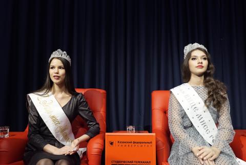 В КФУ прошла встреча с финалистками конкурса «Мисс Россия-2019»