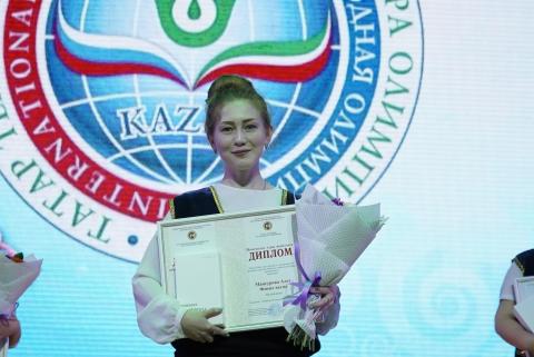 Студентка и лицеист КФУ – победители VII Международной олимпиады по татарскому языку