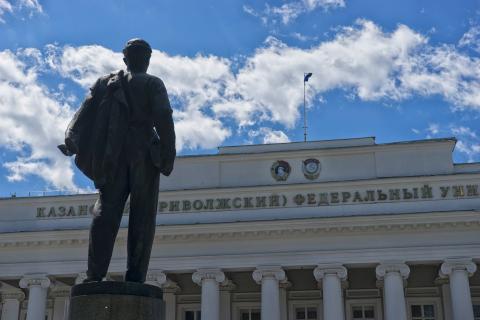 Эксперт КФУ: Плюсовая температура установится в Казани в ночные часы