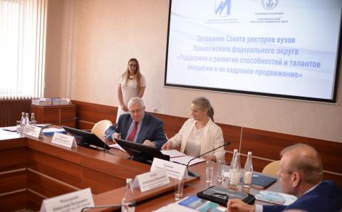 Совет ректоров вузов и CКС ПФО подписали соглашение о сотрудничестве и взаимодействии