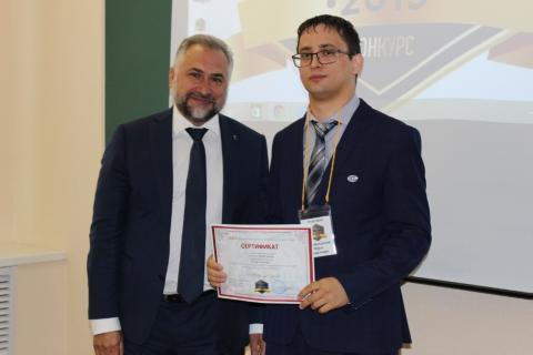 Ученый КФУ стал призером Республиканского конкурса инновационных проектов 