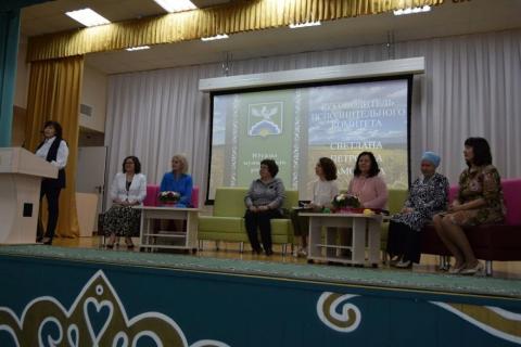 Представитель КФУ выступила на V Муниципальном форуме женщин 