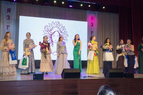 Студентки КФУ успешно выступили на конкурсе «Яз гузеле-2019»