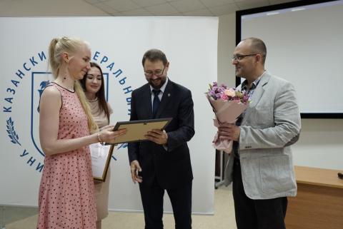 В КФУ наградили победителей Конкурса на лучшую научную работу студентов