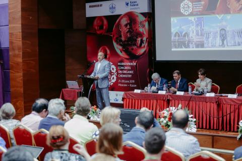 Ректор КФУ открыл международный конгресс по органической химии 