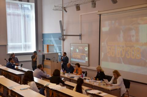 КФУ представил опыт работы медиацентра на конференции в Санкт-Петербурге