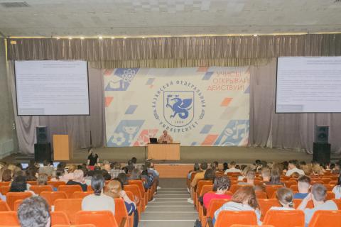 Процедуру заселения иногородних студентов в общежития на 2019/2020 учебный год обсудили в КФУ