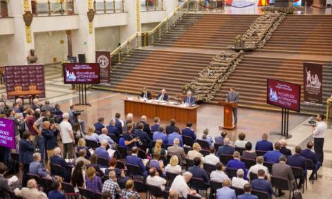 КФУ был представлен на общем собрании Российского исторического общества 