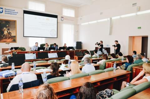 Проблемы сохранения историко-культурного наследия Центральной Азии и России рассмотрели в Казани 