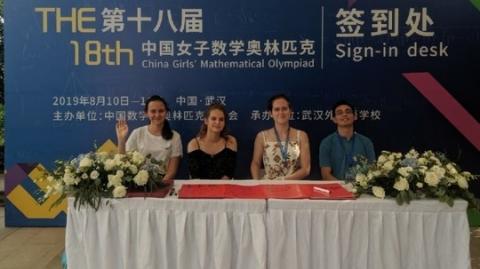 Учащаяся IT-лицея КФУ завоевала золото математической олимпиады в Китае