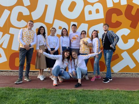 Студентка КФУ в составе команды выиграла грант на проведение хакатонов CityHack в регионах России 