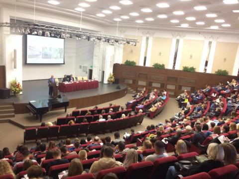 В КФУ открылась X Ежегодная научная ассамблея Ассоциации российских географов-обществоведов