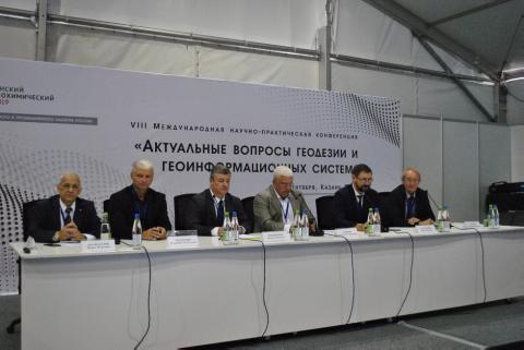 Эксперты КФУ принимают участие в Татарстанском нефтегазохимическом форуме