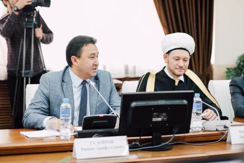 В КФУ проходит IX Международный форум "Ислам в мультикультурном мире"