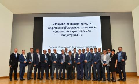 20 руководителей и специалистов ПАО "Татнефть" обучились в КФУ 