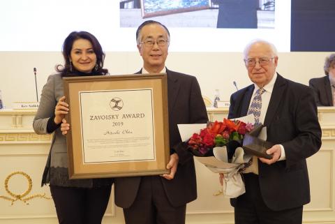 Лауреатом Международной премии имени Е.К.Завойского стал японский ученый