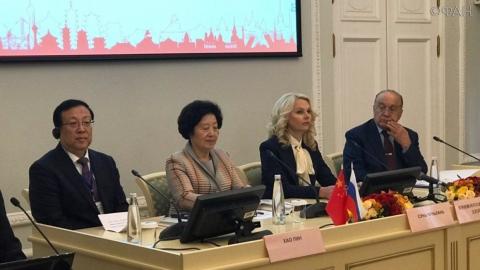 Представители КФУ принимают участие в VII Форуме ректоров вузов России и Китая