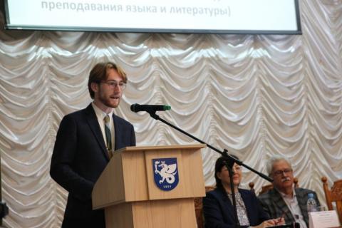 Елабужский институт КФУ объединил российских и зарубежных ученых 