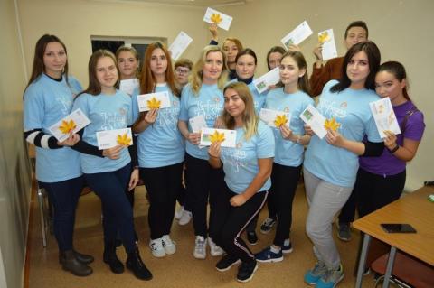 Волонтеры КФУ приняли участие во Всероссийском проекте "ДоброПочта"