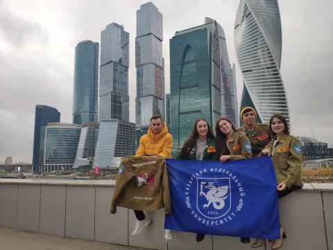 Студенты КФУ приняли участие во Всероссийском слете студотрядов