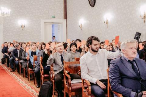 Ильшат Рафкатович Гафуров принял участие в VI отчетно-выборной профсоюзной конференции КФУ