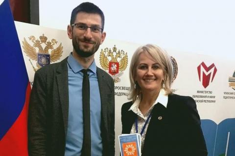 КФУ был представлен на Всероссийском форуме «Современное развитие педагогического образования»