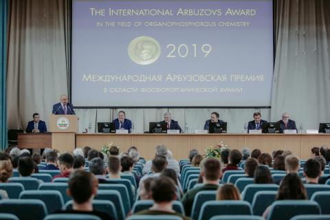 Ректор КФУ принял участие в церемонии вручения Международной Арбузовской премии