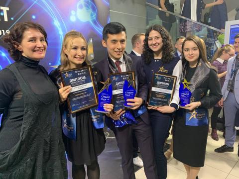 Студент КФУ стал лауреатом Российской национальной премии «Студент года-2019»
