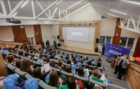 В Альметьевске «Научный десант КФУ» собрал порядка 700 участников