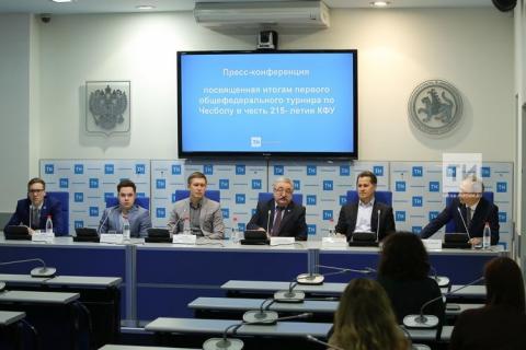 При участии представителей КФУ в Казани обсудили развитие чесбола