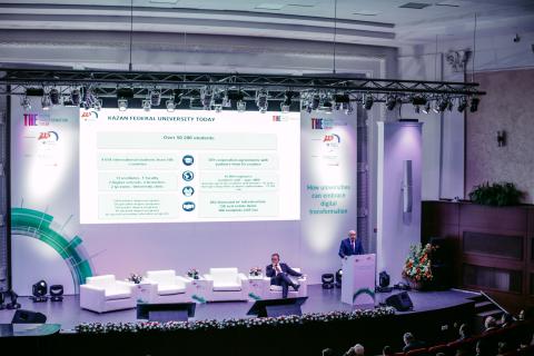 В КФУ состоялось торжественное открытие форума по цифровой трансформации