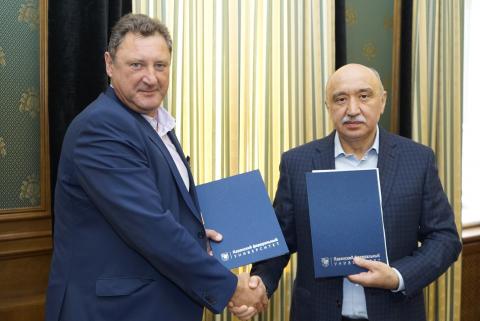 КФУ подписал Меморандум о взаимопонимании с Варненским свободным университетом 