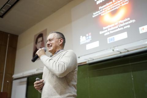 На лекции в КФУ португальский астрофизик раскрыл тайны черных дыр 