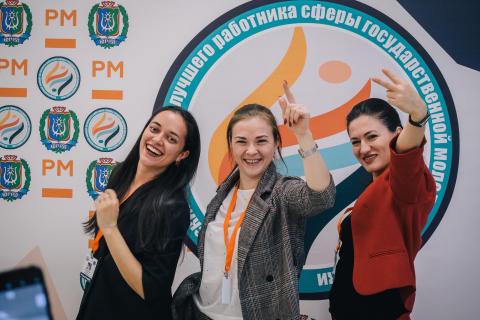 Сотрудник Департамента по молодежной политике КФУ вошел в число лучших специалистов по работе с молодежью вузов России