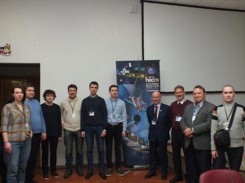 Астрономы КФУ стали участниками конференции "Астрофизика высоких энергий сегодня и завтра"
