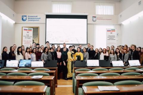 В КФУ прошел XII Международный научно-практический семинар для молодых корееведов 