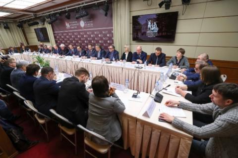 Ученые КФУ приняли участие в разработке плана работы отделений Российского исторического общества на 2020 год 