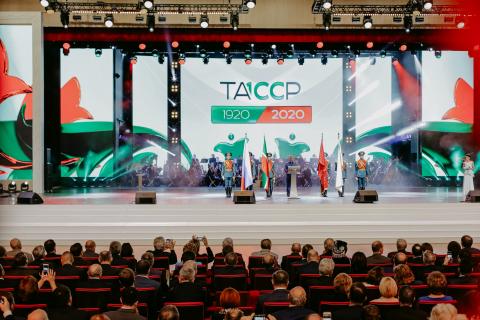Ректор КФУ принял участие в церемонии открытия Года 100-летия образования ТАССР