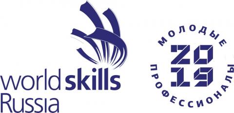 Учащиеся IT-лицея КФУ – победители и призеры регионального чемпионата WorldSkills