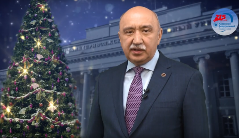 Универ 31.12 14 Новогодняя Универ 31.12 14 Новогодняя
