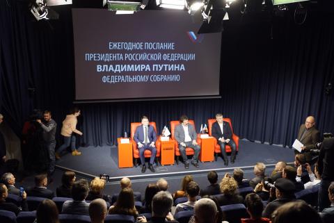 Путин: «Исследователям, инженерам, предпринимателям мы должны обеспечить свободу для работы, научного, инновационного поиска»