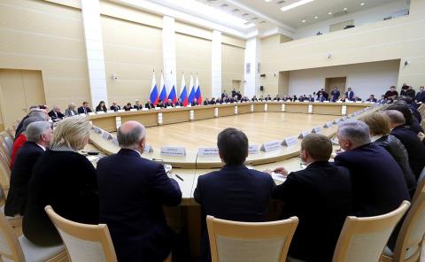 Представитель КФУ принял участие в первой встрече Президента России по работе над поправками в Конституцию