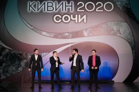 Команда КВН Елабужского института КФУ выступила на фестивале "Кивин-2020"