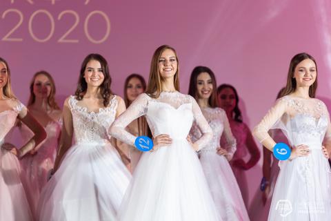 В Казанском университете определили «Мисс КФУ-2020»
