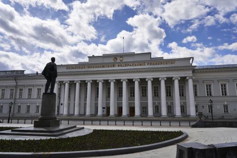 Генконсул КНР в Казани выразил благодарность Казанскому федеральному университету