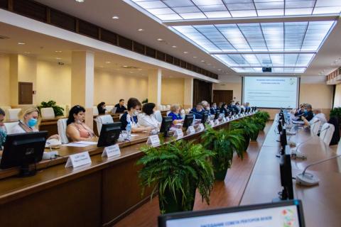 В КФУ состоялось заседание Совета ректоров вузов Республики Татарстан