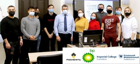 Представитель АО «Зарубежнефть» прочитал лекцию для студентов-нефтяников