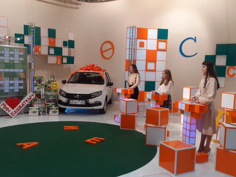 Студенты КФУ приняли участие в съемках программы «Башваткыч»